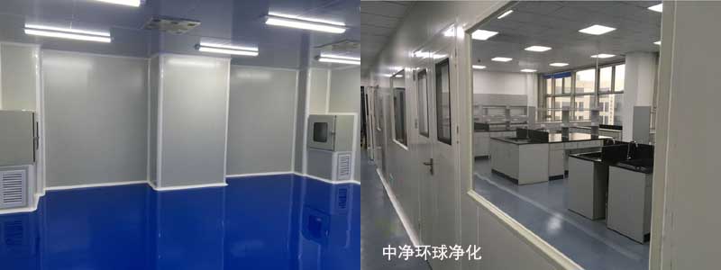 藥廠GMP車間工藝設(shè)計(jì)要求？
