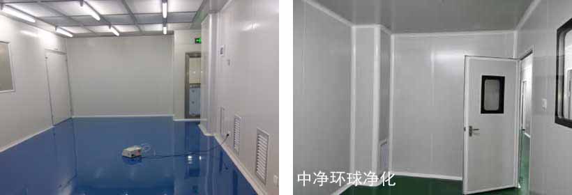 無菌室干燥設(shè)備、用水設(shè)備選用