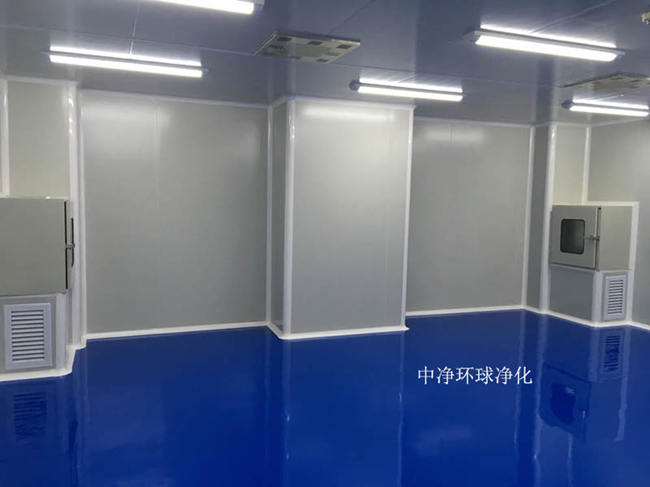 潔凈室廠房氣流組織有哪些要求？